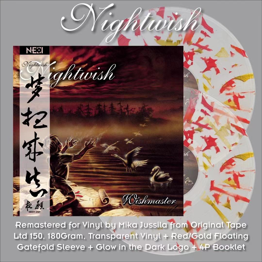 NIGHTWISH -Wishmaster (Transparant + Red/Gold Floating Vinyl)