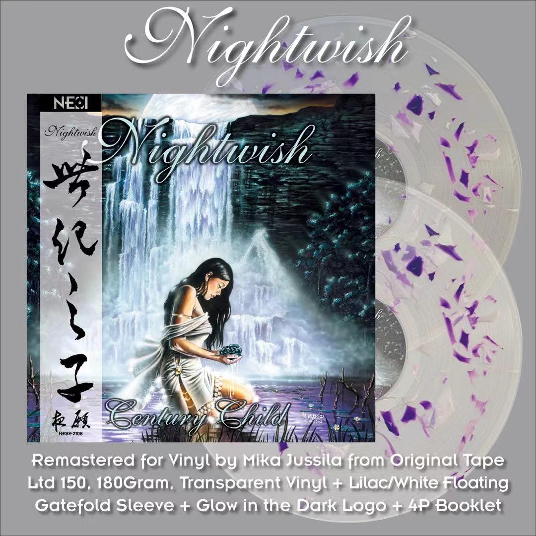 NIGHTWISH - Century Child (Transparant + Lilac/White Floating Vinyl)