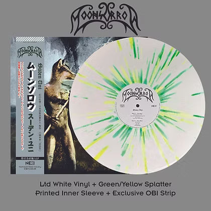 MOONSORROW - Suden Uni (White With Green/Yellow Splatter Vinyl)