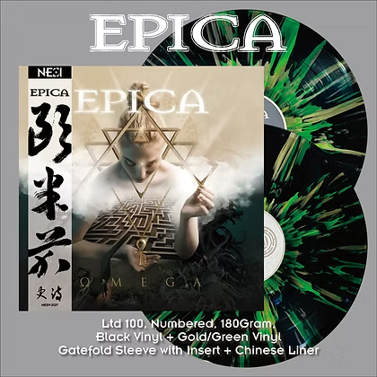EPICA - Omega (Splatter Vinyl)