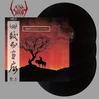 SIGH - Gallows Gallery 3 LP (Black Vinyls)