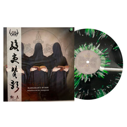 SIGH - Hangman's Hymn - Musikalische Exequien (Silver/Green Splatter Vinyl)