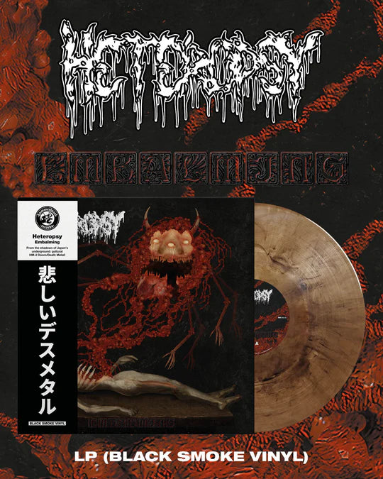 HETEROPSY - Embalming (Black Smoke Vinyl)