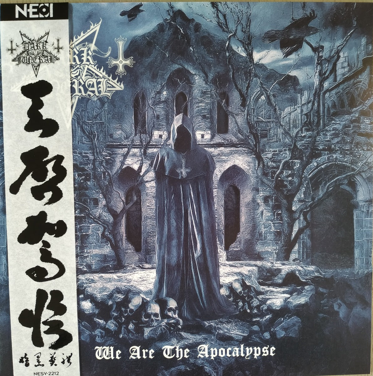 DARK FUNERAL - We Are The Apocalypse (Black W/ Blue Splatter Vinyl)