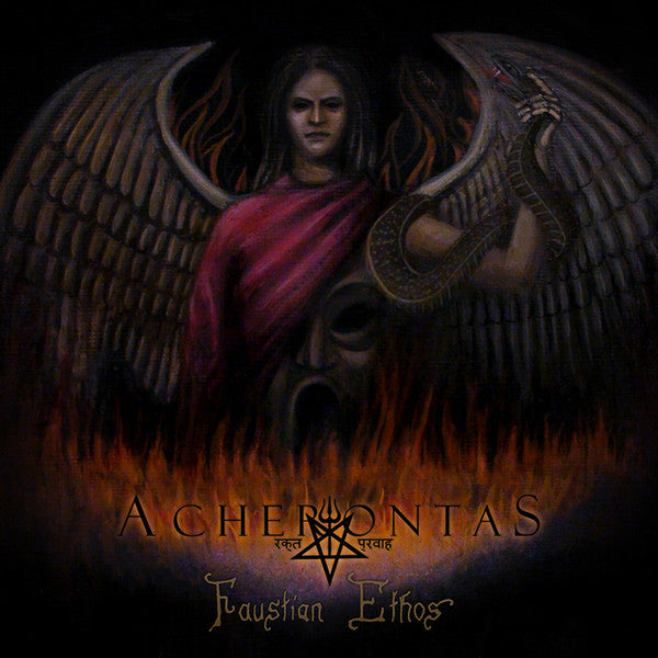 ACHERONTAS - Faustian Ethos