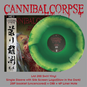 CANNIBAL CORPSE - Violence Unimagined (Swirl Vinyl)