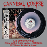 CANNIBAL CORPSE - Gore Obsessed (Swirl Vinyl)