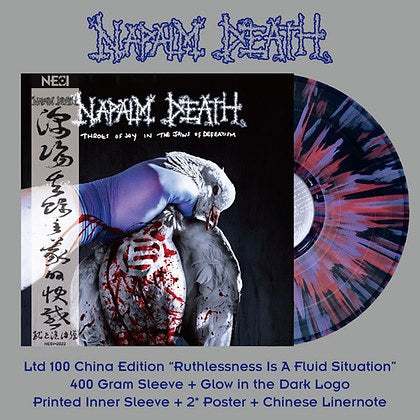 NAPALM DEATH - Throes Of Joy In The Jaws Of Defeatism (Black With Purple & Red Splatter) NOT NUMBERED !