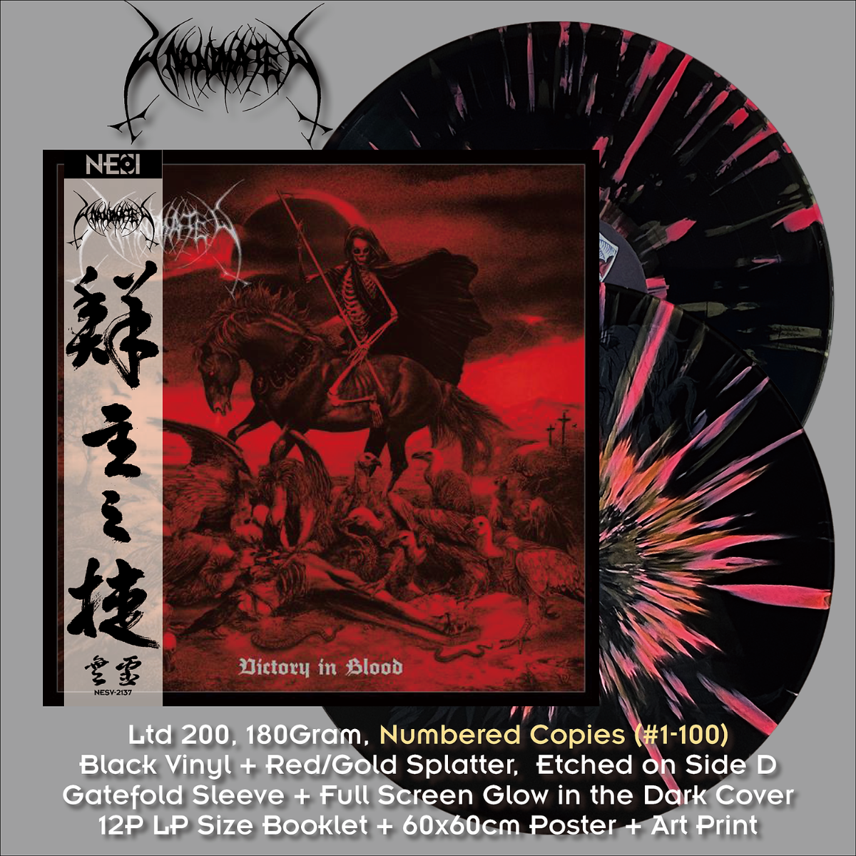 UNANIMATED - Victory In Blood (Splatter Vinyl)