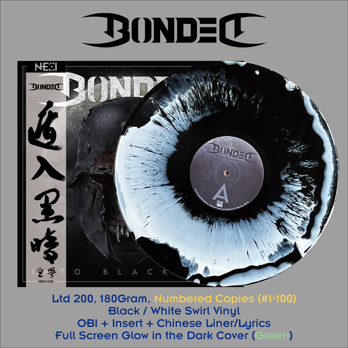 BONDED - Into Blackness (Swirl Vinyl)