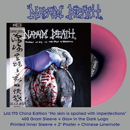 NAPALM DEATH - Throes Of Joy In The Jaws Of Defeatism ( Pink/Black Haze)