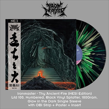 IRONMASTER - Thy Ancient Fire (Splatter Vinyl)