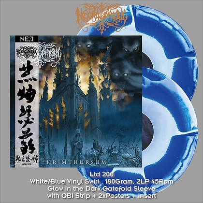 NECROPHOBIC - Hrimthursum (White/Blue Swirl Vinyl)