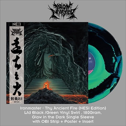 IRONMASTER - Thy Ancient Fire (Black/Green Swirl Vinyl)