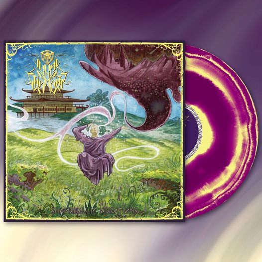 LUNAR CHAMBER - Shambhallic Vibrations (Grimace Purple / Easter Yellow Merge Vinyl)