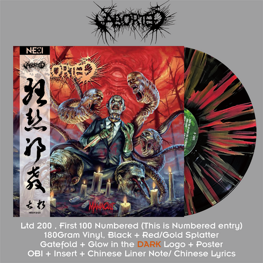 ABORTED - Maniacult (Black + Red/Gold Splatter VInyl)