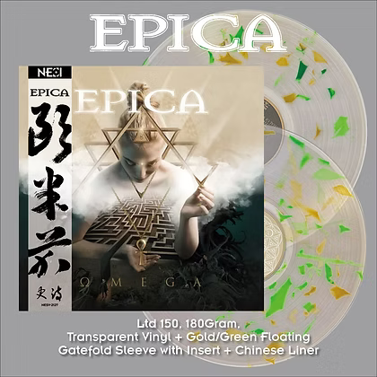 EPICA - Omega (Floating Vinyl)