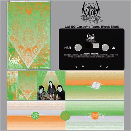 SIGH - Imaginary Sonicscape (MC)