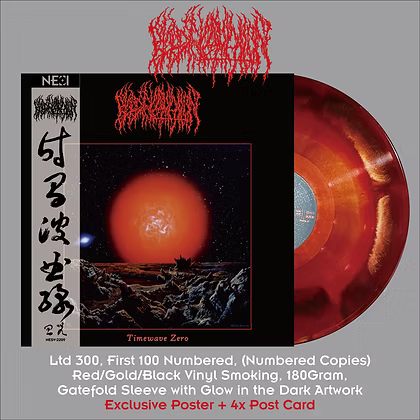 BLOOD INCANTATION - Timewave Zero (Smoke Vinyl)