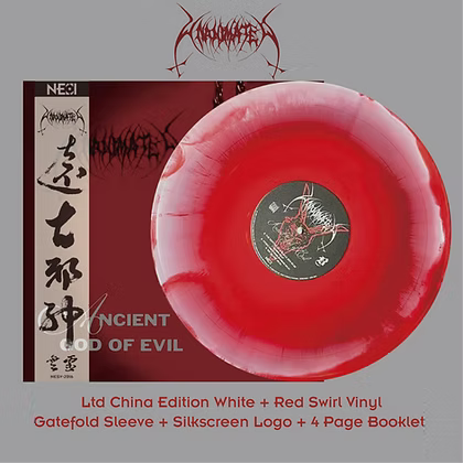 UNANIMATED - Ancient God Of Evil (White/Red Swirl Vinyl)