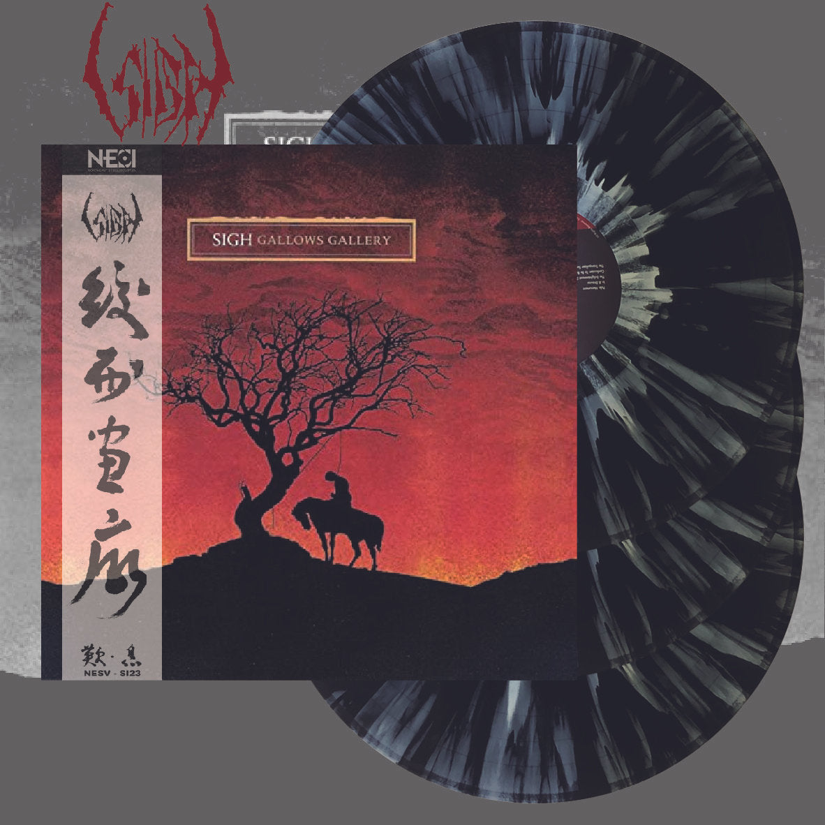 SIGH - Gallows Gallery (Splatter Vinyl)