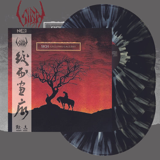 SIGH - Gallows Gallery (Splatter Vinyl)
