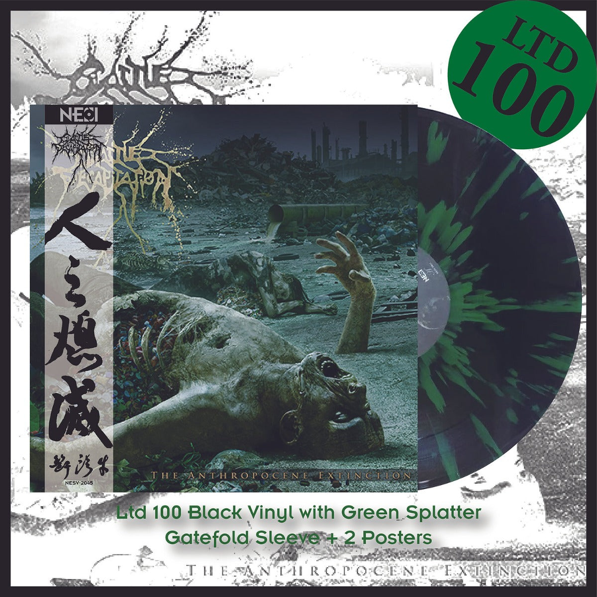 CATTLE DECAPITATION - The Anthropocene Extinction (Black Vinyl+Green Splatter)