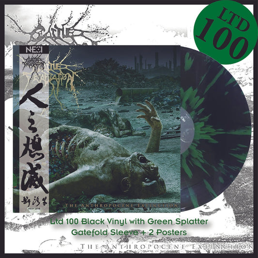 CATTLE DECAPITATION - The Anthropocene Extinction (Black Vinyl+Green Splatter)