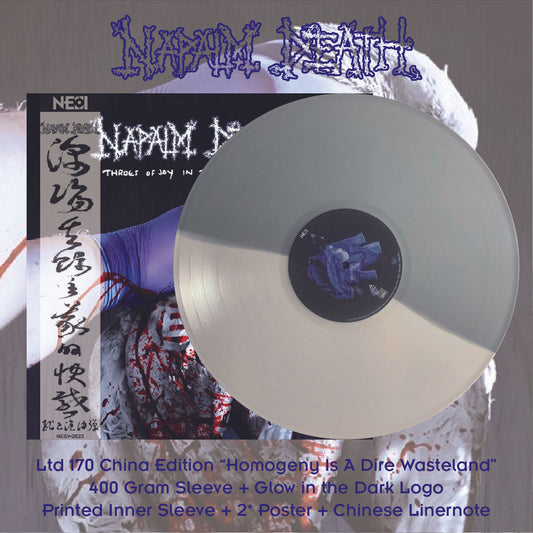 NAPALM DEATH - Throes Of Joy In The Jaws Of Defeatism  (White/Grey Vinyl)