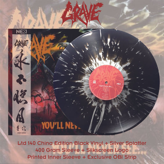GRAVE - You'll Never See... ( Black Vinyl + Silver Splatter Vinyl)