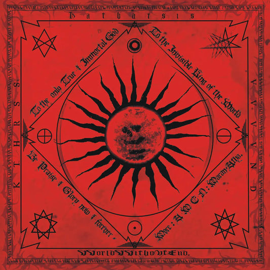 KATHARSIS - VVorldVVithoutEnd (Black Vinyl)