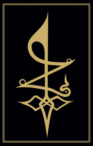 ADZALAAN - Adzalaan (MC)