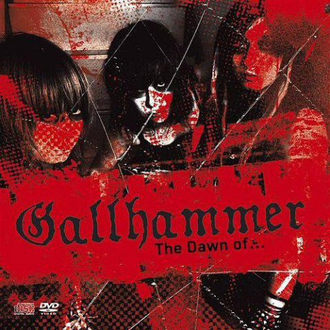GALLHAMMER - The Dawn Of... (CD + DVD)
