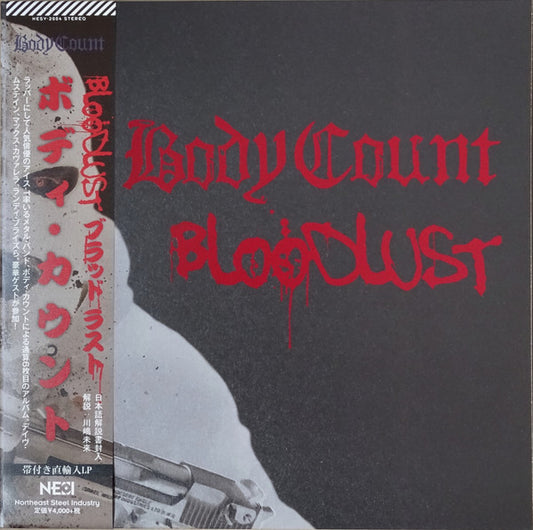 BODY COUNT - Bloodlust (Black/Red Splatter Vinyl)