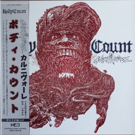 BODY COUNT - Carnivore (White / Red Splatter VInyl)