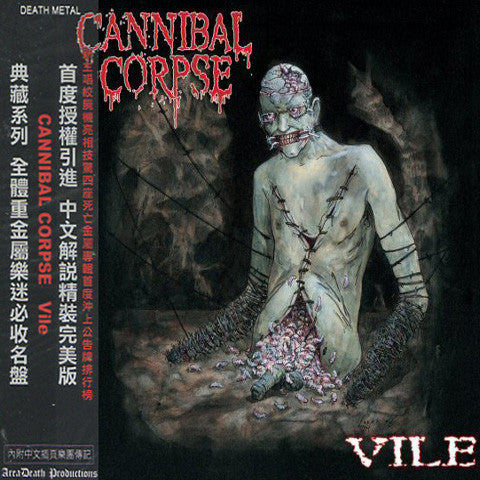 CANNIBAL CORPSE - Vile (CD) + Obi