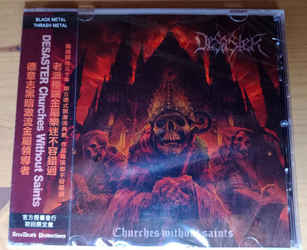 DESASTER - Churches Without Saints (CD) + Obi
