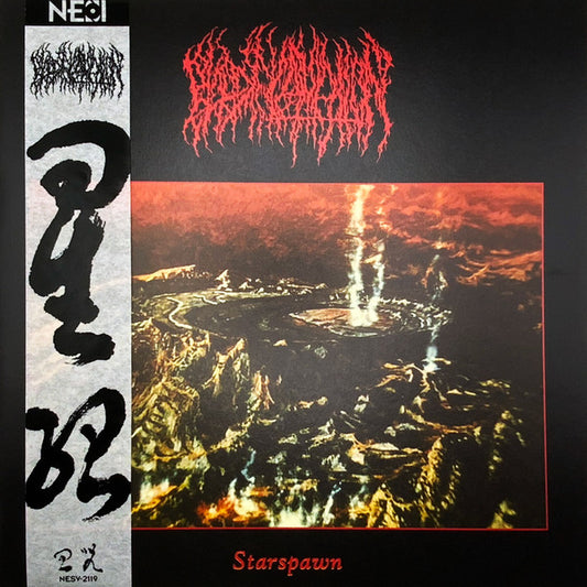 BLOOD INCANTATION - Starspawn (Transparent Red Smoking Vinyl)