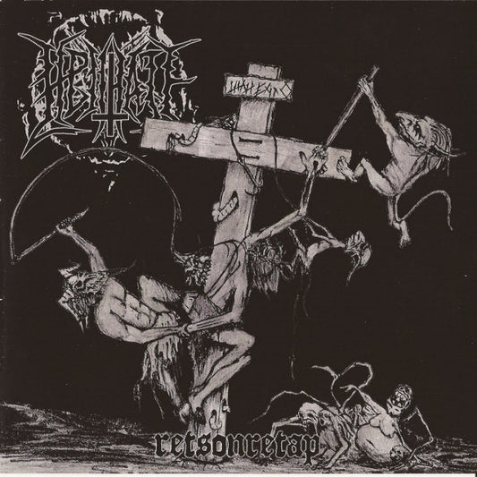 HELLHATE - Retsonretap (CD)