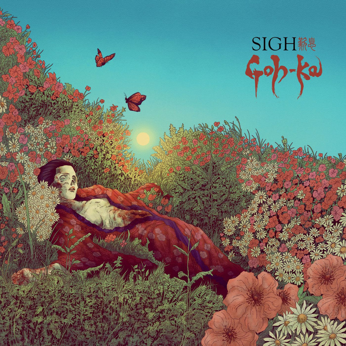 SIGH - Goh-Ka 2LP (Black Vinyl)