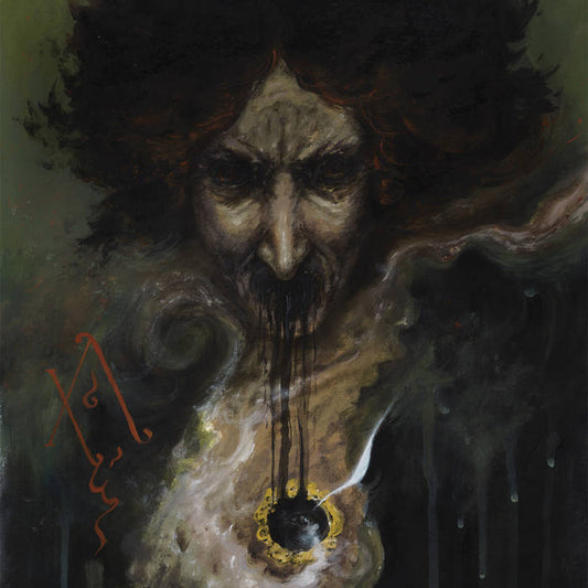 AKHLYS - The Dreaming I (Iridescent Green Ripple Vinyl)