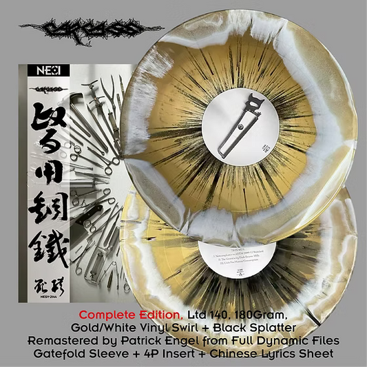 CARCASS - Surgical Steel (Complete Edition) 2LP -Swirl+Splatter Vinyl  Ltd140