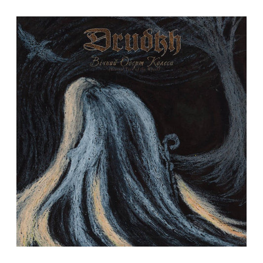 DRUKH - Eternal Turn Of The Wheel (Crystal Clear Purple Marbled Vinyl)