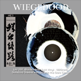 WIEGEDOOD - There's Always Blood At The End Of The Road (Black/White Swirl Vinyl)