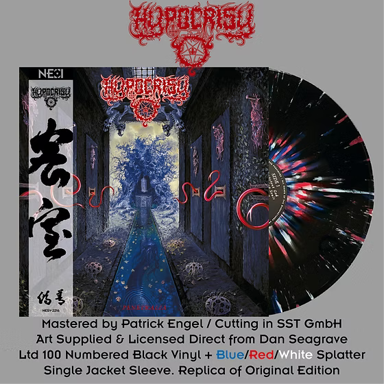 HYPOCRISY - Penetralia (Splatter Vinyl)