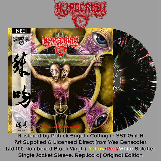 HYPOCRISY - Osculum Obscenum (Splatter Vinyl)