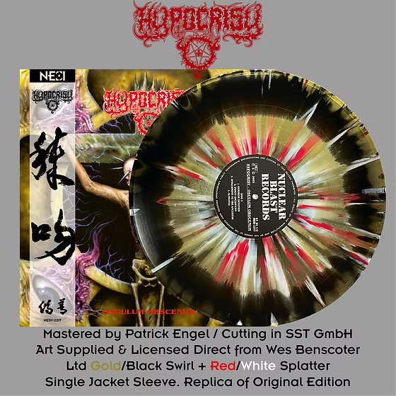 HYPOCRISY - Osculum Obscenum (Swirl+Splatter Vinyl)