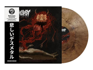 HETEROPSY - Embalming LP (Black Smoke Vinyl)
