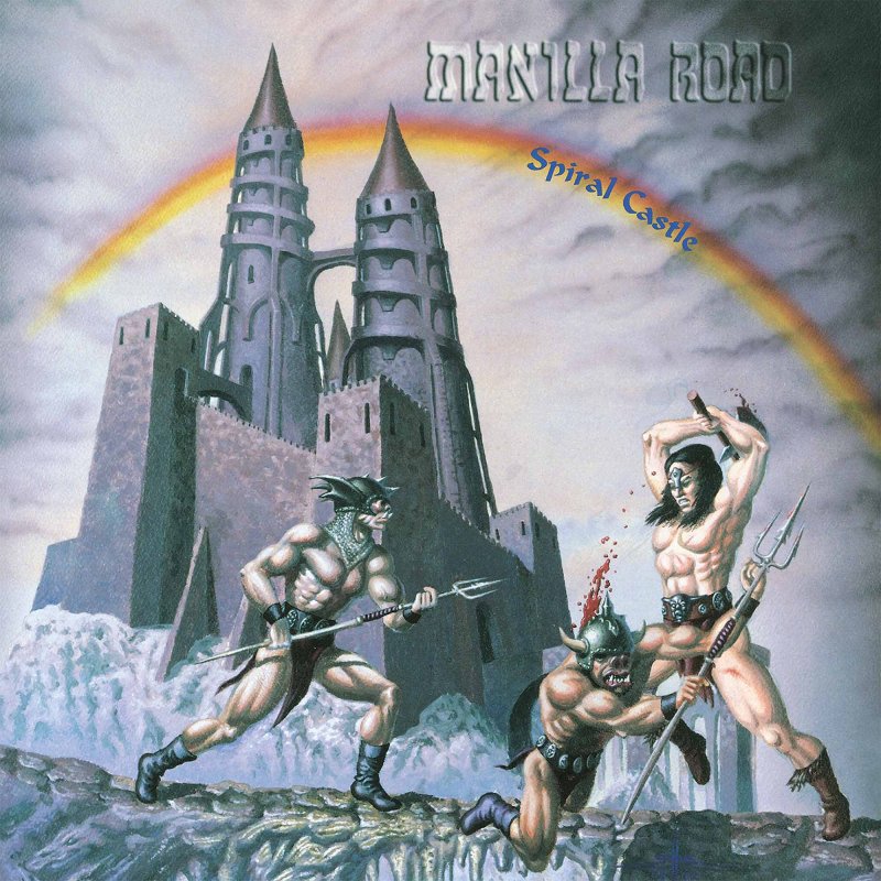 MANILLA ROAD - Spiral Castle (Silver Vinyl)