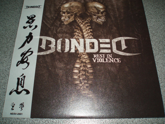 BONDED - Rest In Violence (Rest In Violence White Splatter Vinyl Ltd 100 China Edition)